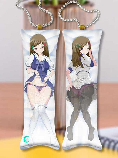 Midori Hanba Keychain GAL GUN Mitgard-Knight
